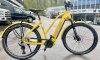 Tour de Suisse Broadway Urban Pt 25 Perf 630Wh - Bosch Performans Line CX smart System